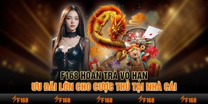 F168 - Chưa Phân Loại
