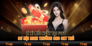 F168 - Chưa Phân Loại
